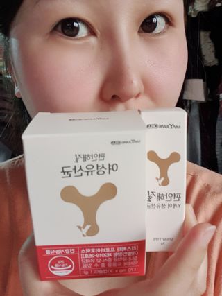 메이준뉴트리 메이준쎌 편안해질 Y케어 유산균 — 5점을 준 리뷰어가 2021년 2월 올린 사용 사진