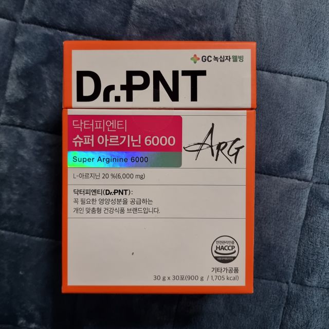 [Dr.PNT] 활력 폭발 부스터, 고함량 젤리 아르기닌 닥터피엔티 슈퍼아르기닌 6000 리뷰 사진