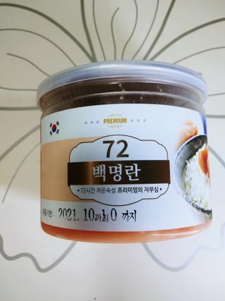 별이님이 올린 리뷰 사진 1