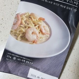 신원경님이 올린 리뷰 사진 2
