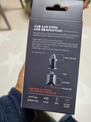 꿈꾸는아해님이 올린 리뷰 사진 2