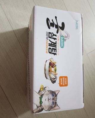 꽁아님이 올린 리뷰 사진 2