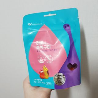 dasol님이 올린 리뷰 사진 2