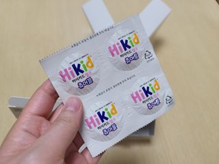 만두님이 올린 리뷰 사진 4