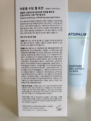 blue님이 올린 리뷰 사진 3