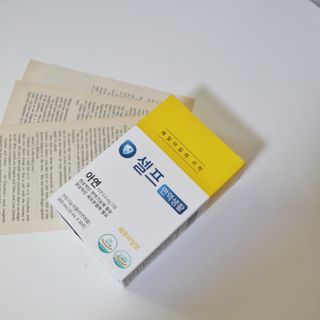 인아님이 올린 리뷰 사진 2