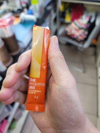 [닥터루템]맛있는 파인애플맛 과채효소 THE파이토엔자임365 1box (30포) — 5점을 준 리뷰어가 2022년 9월 올린 사용 사진