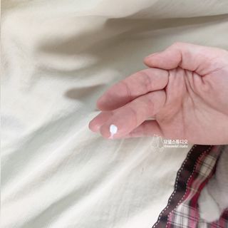 [자유펫] 시코니딘 고양이 강아지 피부 보습 연고 20g — 5점을 준 리뷰어가 2021년 11월 올린 사용 사진