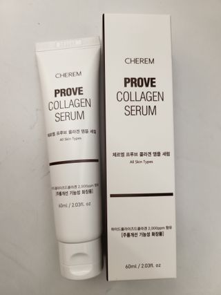 체르엠  프루브 콜라겐 앰플세럼 60ml 1병 — 5점을 준 리뷰어가 2022년 1월 올린 사용 사진