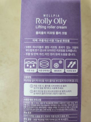 호호엄마님이 올린 리뷰 사진 2