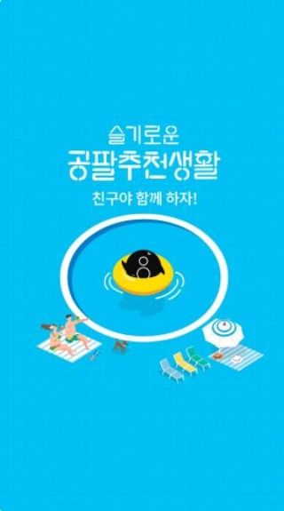 비니님이 올린 리뷰 사진 1