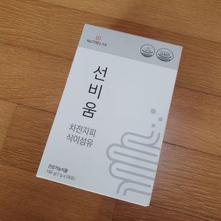 [뉴트릴렉스] 선비움 첨가물 없는 착한 차전자피 식이섬유  2박스 — 5점을 준 리뷰어가 2021년 10월 올린 사용 사진