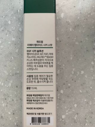 리뷰쟁이님이 올린 리뷰 사진 3