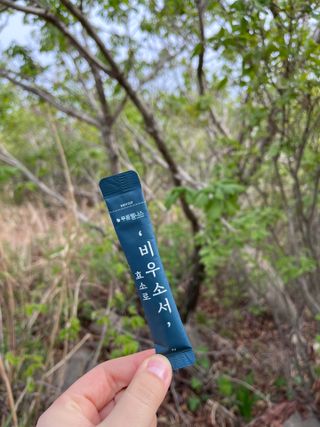 와와사일구삼님이 올린 리뷰 사진 1