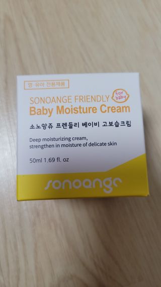 블링데코님이 올린 리뷰 사진 1