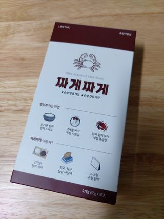@shayla0315님이 올린 리뷰 사진 2