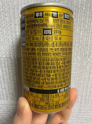 혀나님이 올린 리뷰 사진 2