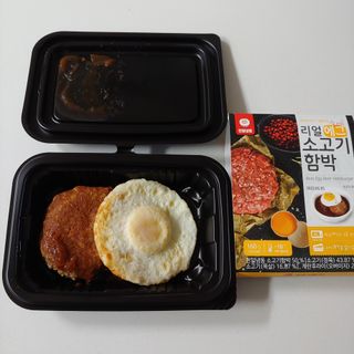 ruby님이 올린 리뷰 사진 2