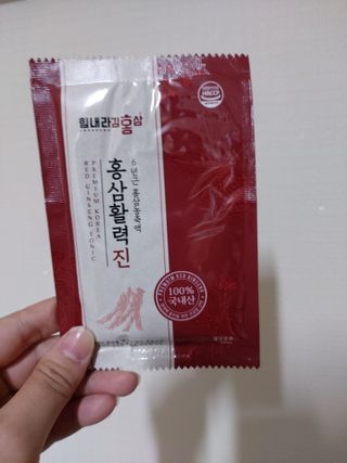 힘내라김홍삼 홍삼활력진 50ml x 5포 — 3점을 준 리뷰어가 2021년 4월 올린 사용 사진