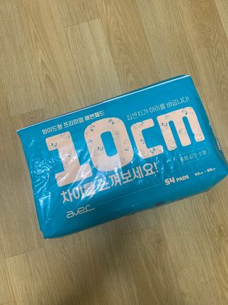 아베크 펫 와이드 프리미엄 중형 애견 강아지 배변 패드 54매 1팩 45g — 5점을 준 리뷰어가 2021년 7월 올린 사용 사진