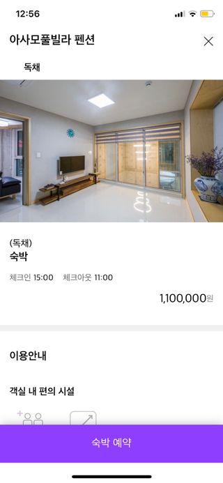 유링님이 올린 리뷰 사진 2