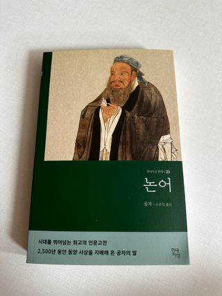 뀨꾸님이 올린 리뷰 사진 1