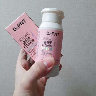 닥터피엔티 [Dr.PNT] 건강한 다이어트, 기능성 원료로 시작! 슬림핏 다이어트+트리플뮨 플러스[1개월분] — 5점을 준 리뷰어가 2022년 9월 올린 사용 사진