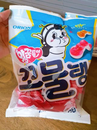 꼬물~탱글 우리 왕꿈틀이가 작아졌어요, 꼬물탱 — 5점을 준 리뷰어가 2021년 10월 올린 사용 사진