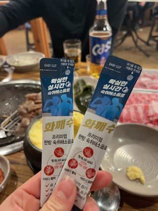 지롱짱님이 올린 리뷰 사진 1