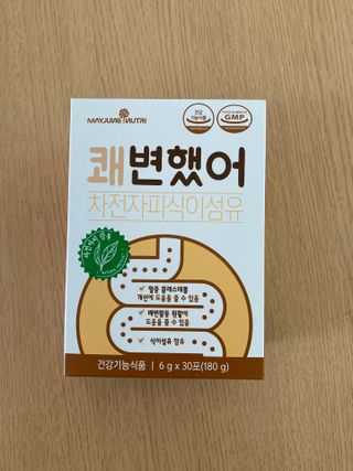 yoniyoni님이 올린 리뷰 사진 4
