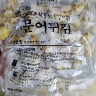 귀요미두공주맘님이 올린 리뷰 사진 2