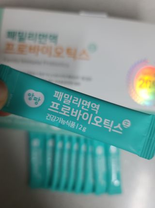 앙팡 패밀리면역 프로바이오틱스 2g x 100포 — 5점을 준 리뷰어가 2022년 10월 올린 사용 사진
