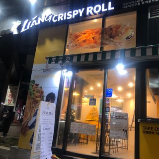 왓다동방러님이 올린 리뷰 사진 3
