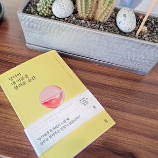 키키님이 올린 리뷰 사진 3
