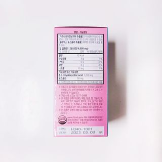 레이라님이 올린 리뷰 사진 4
