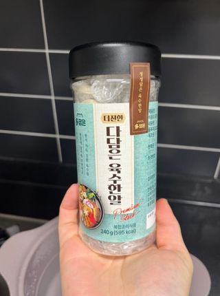 ysssu님이 올린 리뷰 사진 2