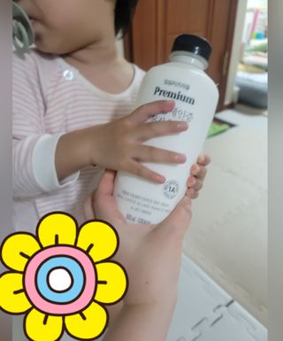 보리네님이 올린 리뷰 사진 1