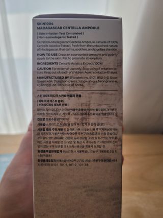 [스킨1004] 마다가스카르 센텔라 앰플 100ml — 4점을 준 리뷰어가 2024년 5월 올린 사용 사진