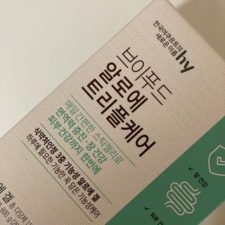 제니리얼리뷰님이 올린 리뷰 사진 2