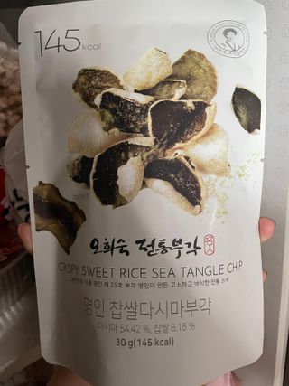 aerin님이 올린 리뷰 사진 2