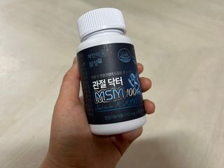 냠냠잉님이 올린 리뷰 사진 1