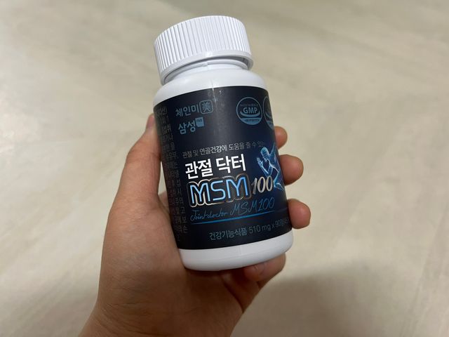 관절 및 연골건강에 도움을 줄수있는 관절닥터 MSM100 리뷰 사진