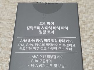 나르프님이 올린 리뷰 사진 2