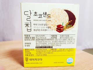 물결님이 올린 리뷰 사진 4