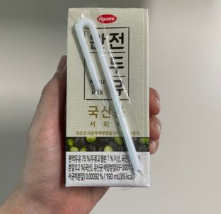 삼남매 맘^^님이 올린 리뷰 사진 3