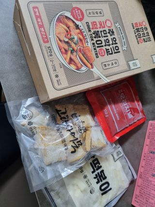 추억의 국민학교 떡볶이 국떡 뉴트로 5종 — 5점을 준 리뷰어가 2021년 11월 올린 사용 사진