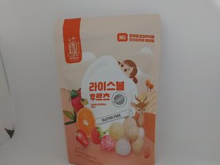 아비삭라이스볼 3종 /딸기,후르츠,단호박 — 4점을 준 리뷰어가 2021년 4월 올린 사용 사진
