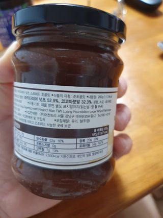 띠로리님이 올린 리뷰 사진 2