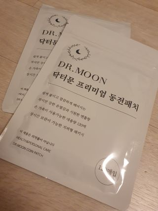 스마일뇽뇽님이 올린 리뷰 사진 2