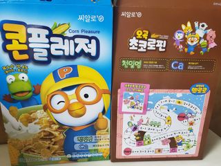씨알푸드 뽀로로 시리얼 3종 — 5점을 준 리뷰어가 2022년 2월 올린 사용 사진